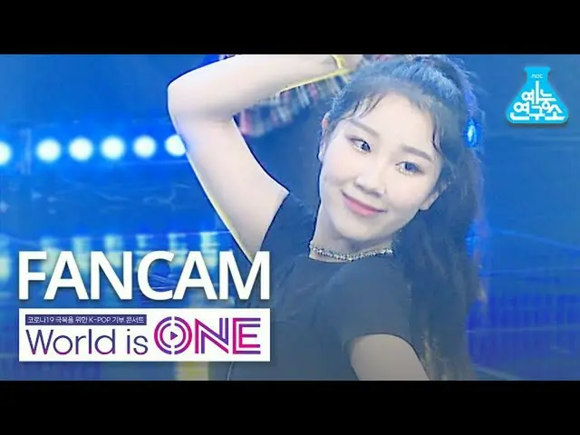 [Formula mbk] [Satu-satunya cam vertikal di dunia] Mainkan idola Harin-Maaf Maaf