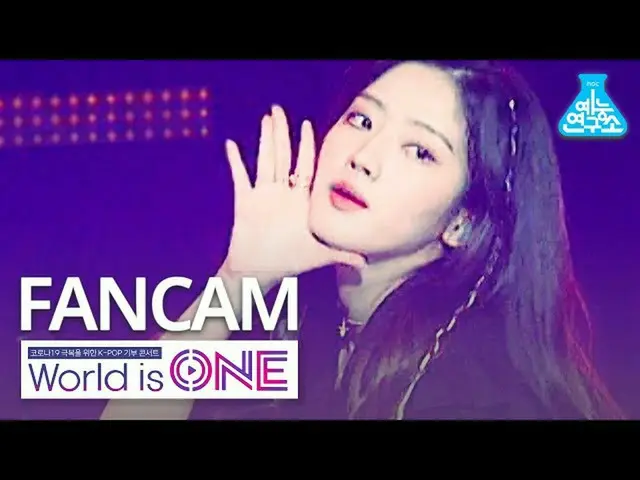 [Formula mbk] [Dunia adalah cam vertikal] Mainkan idola Jaeyoung-Maaf, KillthisL