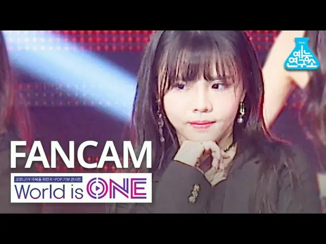 [Formula mbk] [Dunia saya seorang cam vertikal] Mainkan idola Yuju-Maaf, Killthi