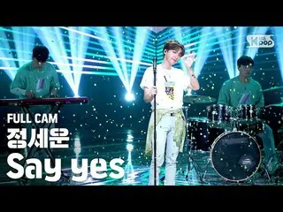 [Formula sb1] [Bangbang baris pertama cam langsung 4K] JEONG SEWOON_ "Say Yes" F