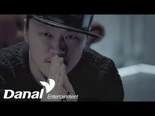 [Rumus jumlah] MV ㅣ YDG (Yang Donggen) -JAJAJA (Feat.Dynamic Duo_, Crush) ㅣ YDG 
