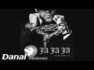 [Formula dan] YDG (Yang Donggen) -JAJAJA (Feat. Dynamic Duo_, crush) ㅣ YDG Serie