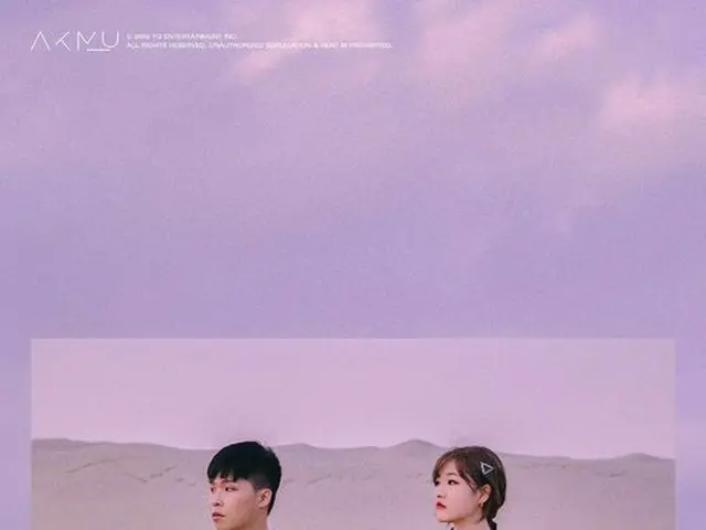 AKMU akan kembali pada bulan September. .. Dari September hingga akhir tahun, la