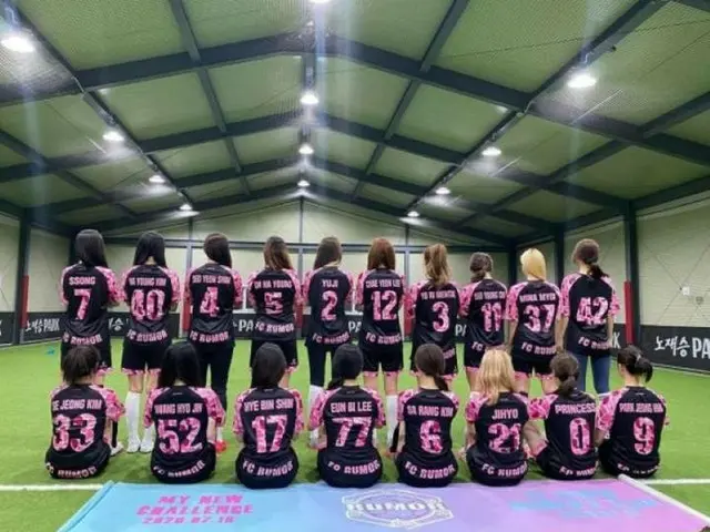 #Apink Ha Young, #TWICE Ji-Hyo, Mina tinggalkan klub.  ● 19 Juli, berita tentang