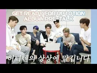 [Formula] UP10TION, persiapkan untuk UP10TION-Pre-album  