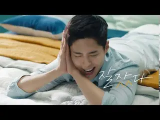 #Park BoGum, iklan baru menjadi topik hangat di Korea.  ● Banyak penggemar tidak