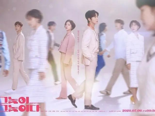Sebuah drama baru "Love and Junta" oleh seorang yang terinfeksi corona terjadi d