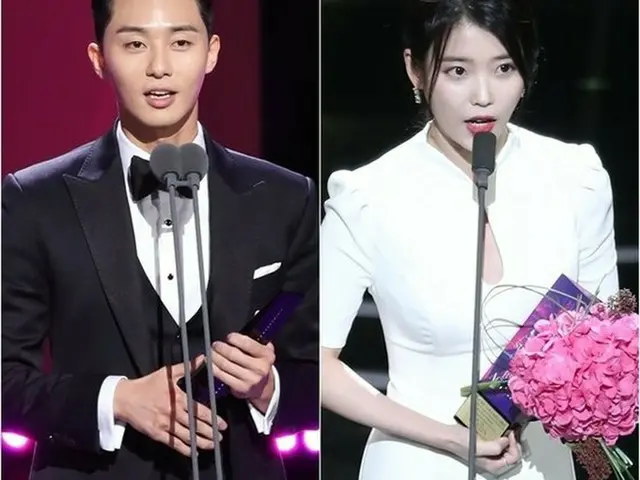 Di samping film Park Seojun dan IU_ "Dream", telah diumumkan bahwa syuting akan 