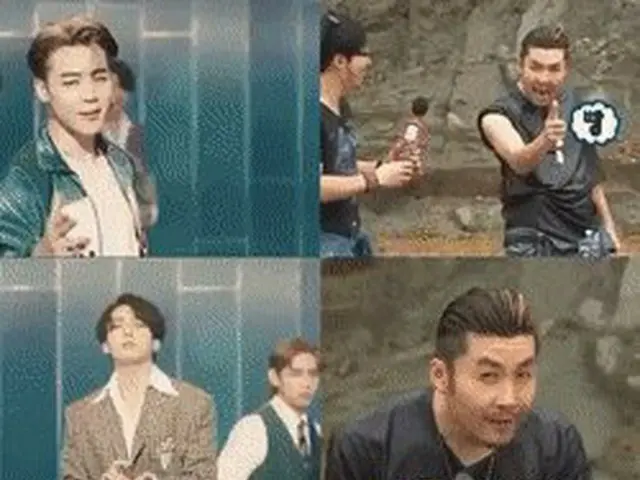 #BTS, "Kesalahpahaman penggemar luar negeri" adalah topik hangat di Korea.  ● La