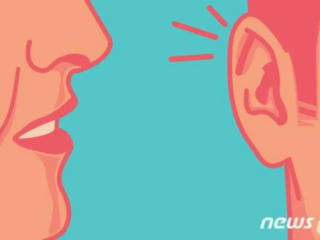 Seorang pria yang bekerja di ruang hiburan dicurigai melakukan selingkuh dengan 