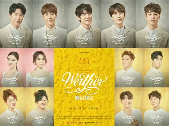 Kyuhyun (SUPER JUNIOR) _, aktor Um KiJoon, Yoo Yeon Seock_ dan musikal "Welter" 