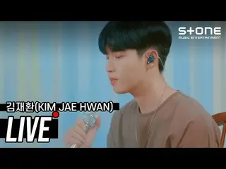 [Formula cjm] [Stone LIVE] KIM JAE HWAN_ _LIVE MEDLEY ｜ Selamat tinggal, selamat
