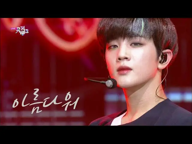 [Formula kbk] 아름다워 (indah) -DONGKIZ_ _ [Perpustakaan Musik_ / Perpustakaan Musik