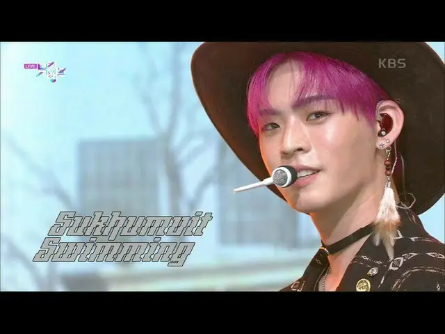 [Formula kbk] 스 쿰빗 스위밍 (Balai Renang Sukhumvit) -ONF_ (ONF_ _) [MUSIC BANK_ / MU