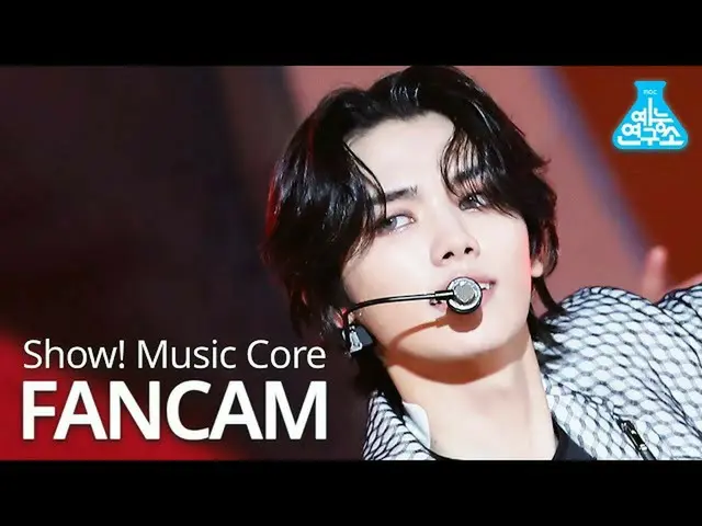 [Formula mbk] [Entertainment Research Institute] pertunjukan langsung cam'Flame 
