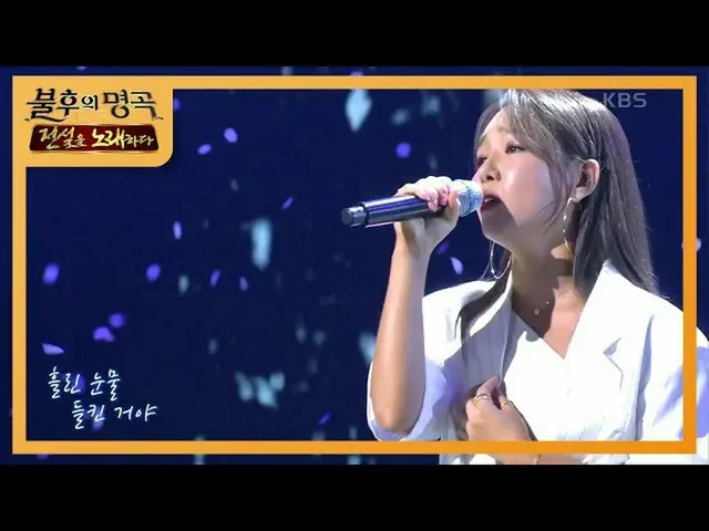 [Formula kbk] Kenangan Lin Zhengxi [Lagu Abadi_ 2 Legenda Bernyanyi / Lagu Abadi