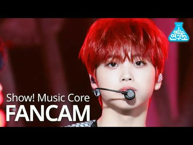 [Formula mbk] [Pusat Penelitian Hiburan] Penampilan lagu penggemar 'Flame' CRAVI