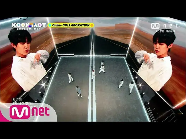 [Formula mnk] [KCON TACT 2020 Summer] KIM JAE HWAN_ dan AB6IX_ _ Woojin-Paradise