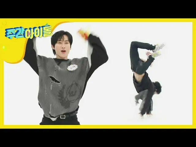 [Formula mbm] [Weekly Idol] D&E, tarian terkuat di berbagai era dan genre ★ l EP