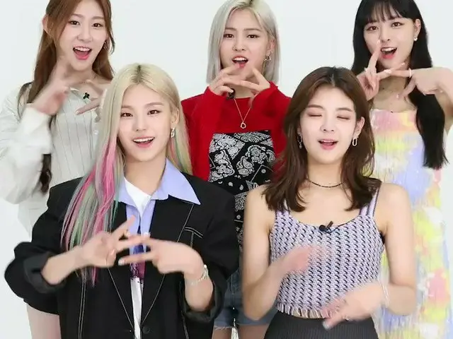 [Formula T] ITZY, [#Applemusic]  Anda akan mendengar "Jangan malu" di daftar A: 