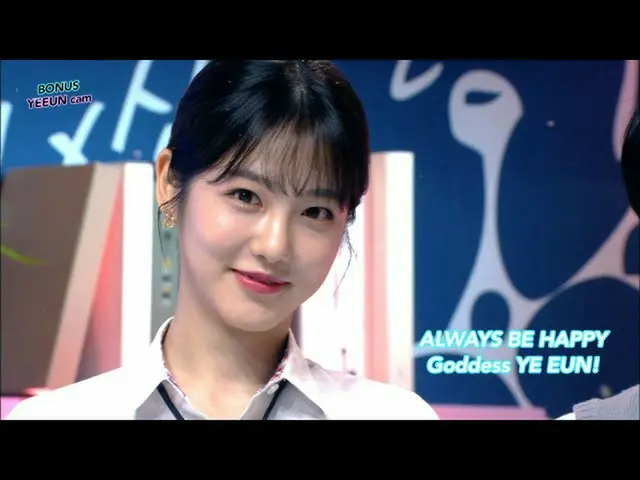 [Formula kbk] [Edisi Bonus] Music Bank_Goodbye Summer 예은 Focus Musicbank 2020051