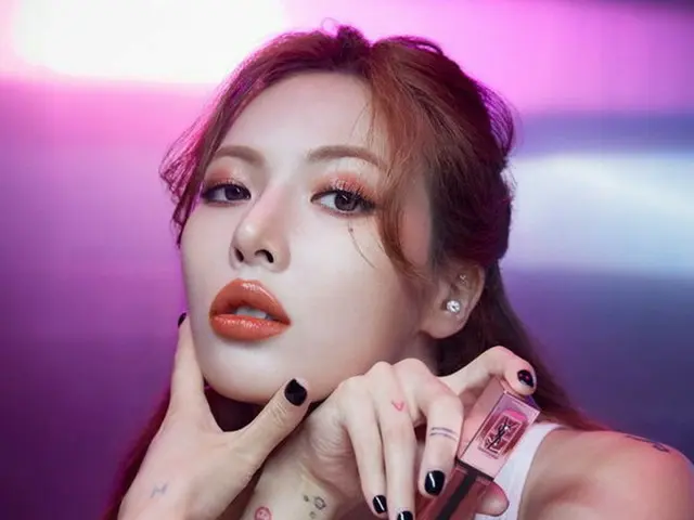 HyunA dan piktorialnya dipublikasikan.