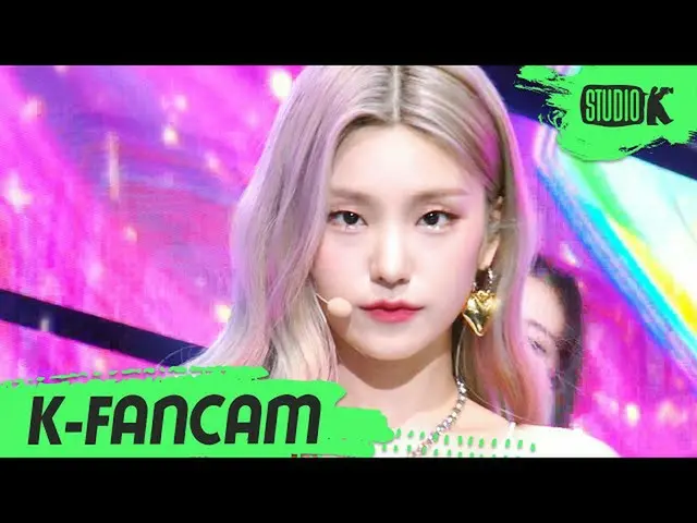 【公式 kbk】 [K-Fancam] Itzy Yeji fancam'Not Shy '（ITZY_ _ YEJI Fancam） l MusicBank 
