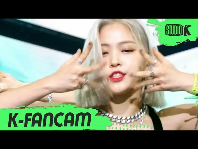 [Official kbk] [K-Fancam] proyeksi langsung seperti Iji Ryujin 'Not Shy' (ITZY_ 