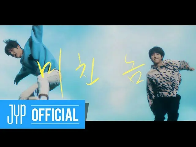 [D formula jyp] Stray Kids <IN生> UNVEIL: LACAK "orang gila"  2020.09.14 18.00  #