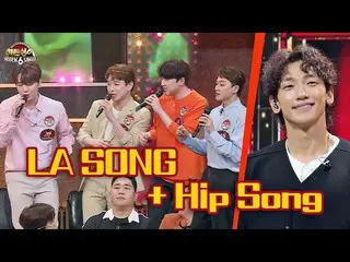Lagu bersorak [Formula jte] [Unreleased] RAIN STELLAR_ (FORESTELLA) "LA SONG + H