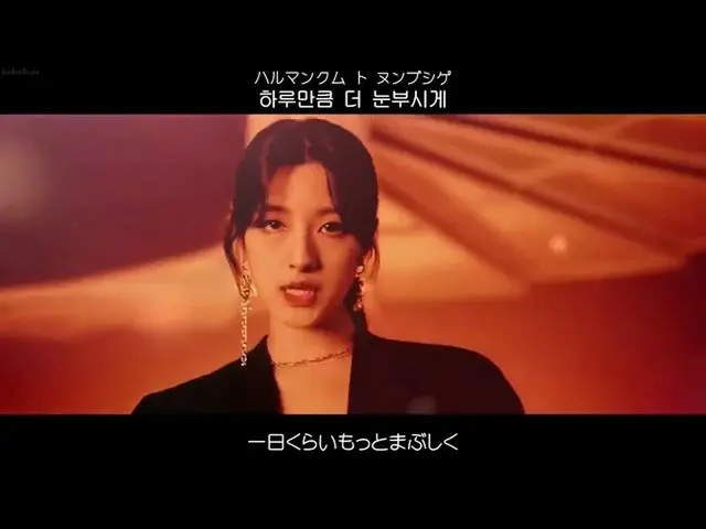 [Teks bahasa Jepang] CLC_ _ HELICOPTER  