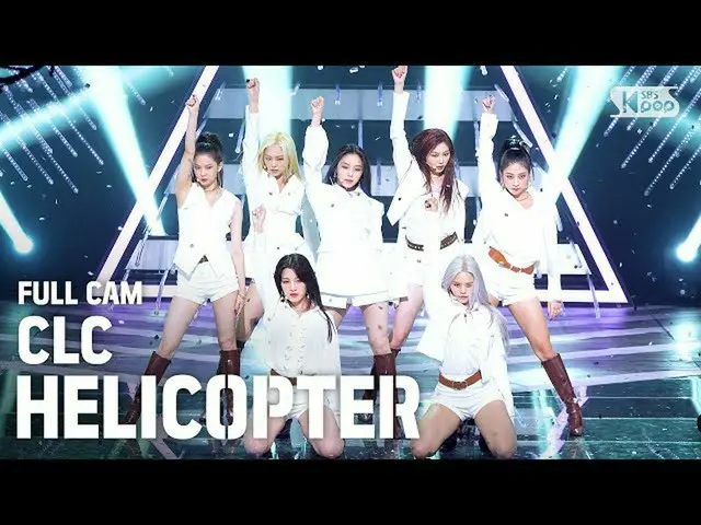 [Formula T] CLC, RT kpop_sbs: Kapten pilot dapat melintasi stratosfer dan melaku