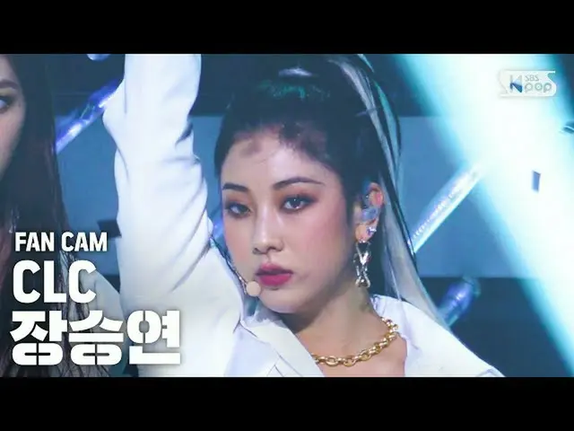 [Formula sb1] [Ampang kamera linier baris pertama 4K] CLC_ 张承 妍 'HELICOPTER' (CL
