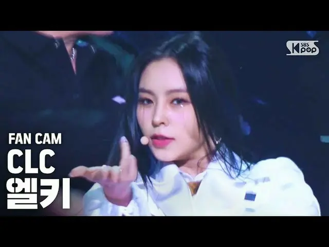 [Formula sb1] [Kamera bergerak lurus baris pertama Anbang 4K] CLC_ Elki'HELICOPT