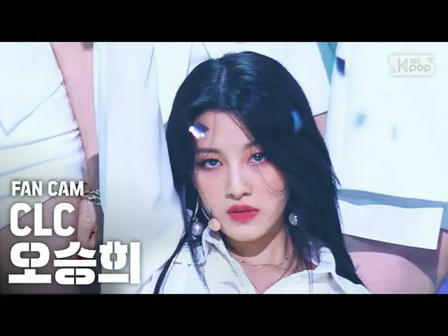 [Formula sb1] [Kamera linier baris pertama Anbang 4K] CLC_ 吴承熙 （HELCOPTER） （CLC_