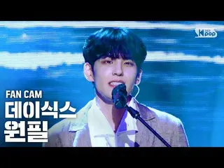 [Formula sb1] [Kamera langsung baris pertama Anbang 4K] DAY6_ Wonpil "Di mana la