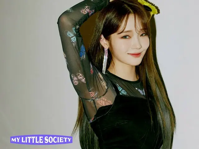 [Rumus T] fromis_9, fromis_9 (fromis_9)  Mini album ketiga "My Little Society"  