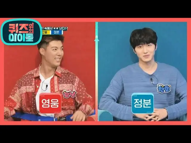 [KBK Resmi] <○○ terbang di lap>? Dolar senior kehilangan jawaban harapan lagi, a
