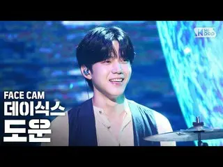 【公式 sb1】 [Facecam 4K] DAY6_ Dowoon'Untuk Gelombang Akhir '(DAY6_ _ Dowoon'Dimana