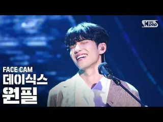 【公式 sb1】 [Facecam 4K] DAY6_ Wonpil'To the Wave of End '(DAY6_ _ Wonpil'Dimana ti