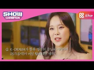 [Formula mbm] "K-DRAMA OST" dimainkan oleh ratu lagu daerah, Baek Jiyong ♪  