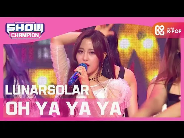 [Formula mbm] [SHOW CHAMPION] Luna Solar-Saya suka bermain (LUNARSOLAR-OH YA YA 