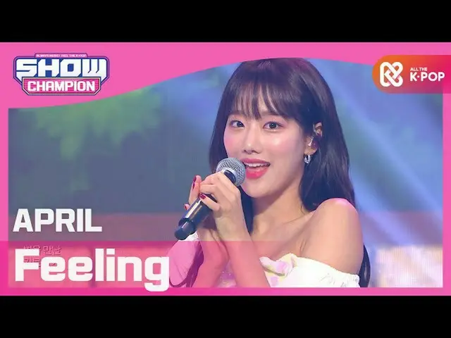 [Formula mbm] [SHOW CHAMPION] [K-DRAMA OST] April - Kasih Sayang (APRIL _-- Emos