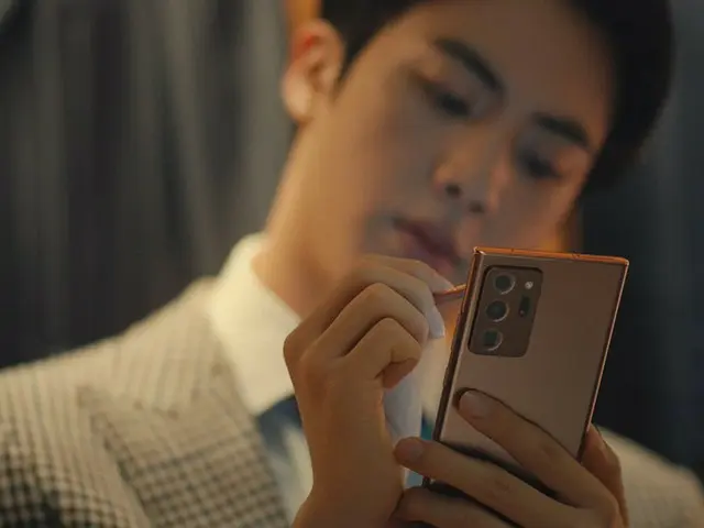 #BTS JIN, CM "Samsung Smart Phone" dirilis.  ● Pengaturan suasana terlalu sempur