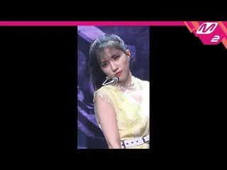 [Formula mn2] [Kamera Langsung MPD] LOVELYZ_ 金 Kamera Langsung 4K'Obliviate '(LO