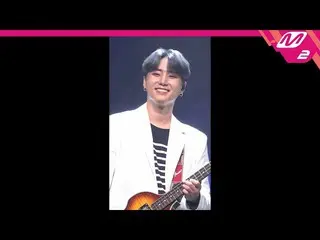 [Formula mn2] [Kamera langsung MPD] DAY6_ Young-K fancam 4K "Di mana laut tidur"