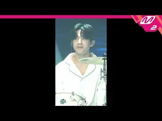 [Formula mn2] [MPD fancam] DAY6_ Dowoon fancam 4K "Where does the sea sleep" (DA