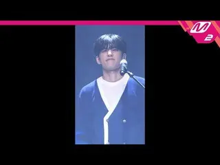 [Formula mn2] [MPD fancam] DAY6_ Wonpil fancam 4K "Where does the sea sleep" (DA