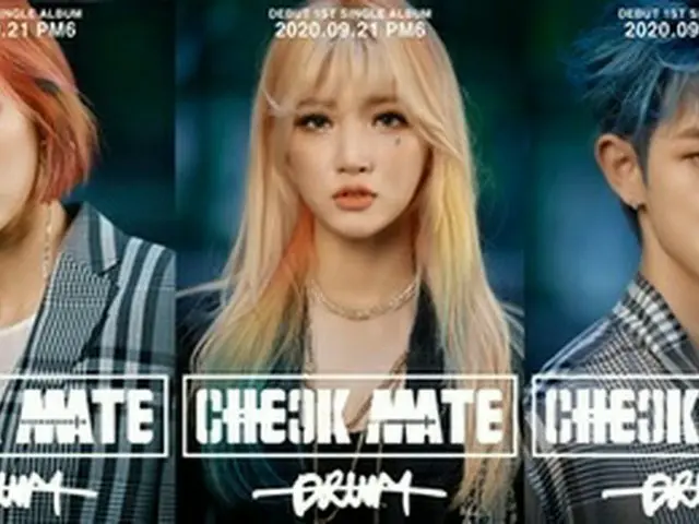 Grup dengan 5 anggota gender campuran "CHECK MATE" memulai debutnya dengan singl