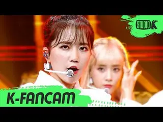 [Formula kbk] [K-Fancam] LOVELYZ_ 직캠 'Obliviate' (LOVELYZ JIN Fancam) l Music Ba